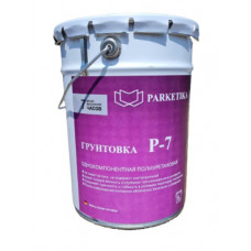 Грунтовка под клей Parketika P 7 (5кг)